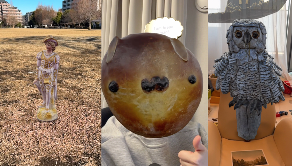 Introduction to Monocle3D and Reality Composer for AR Creation