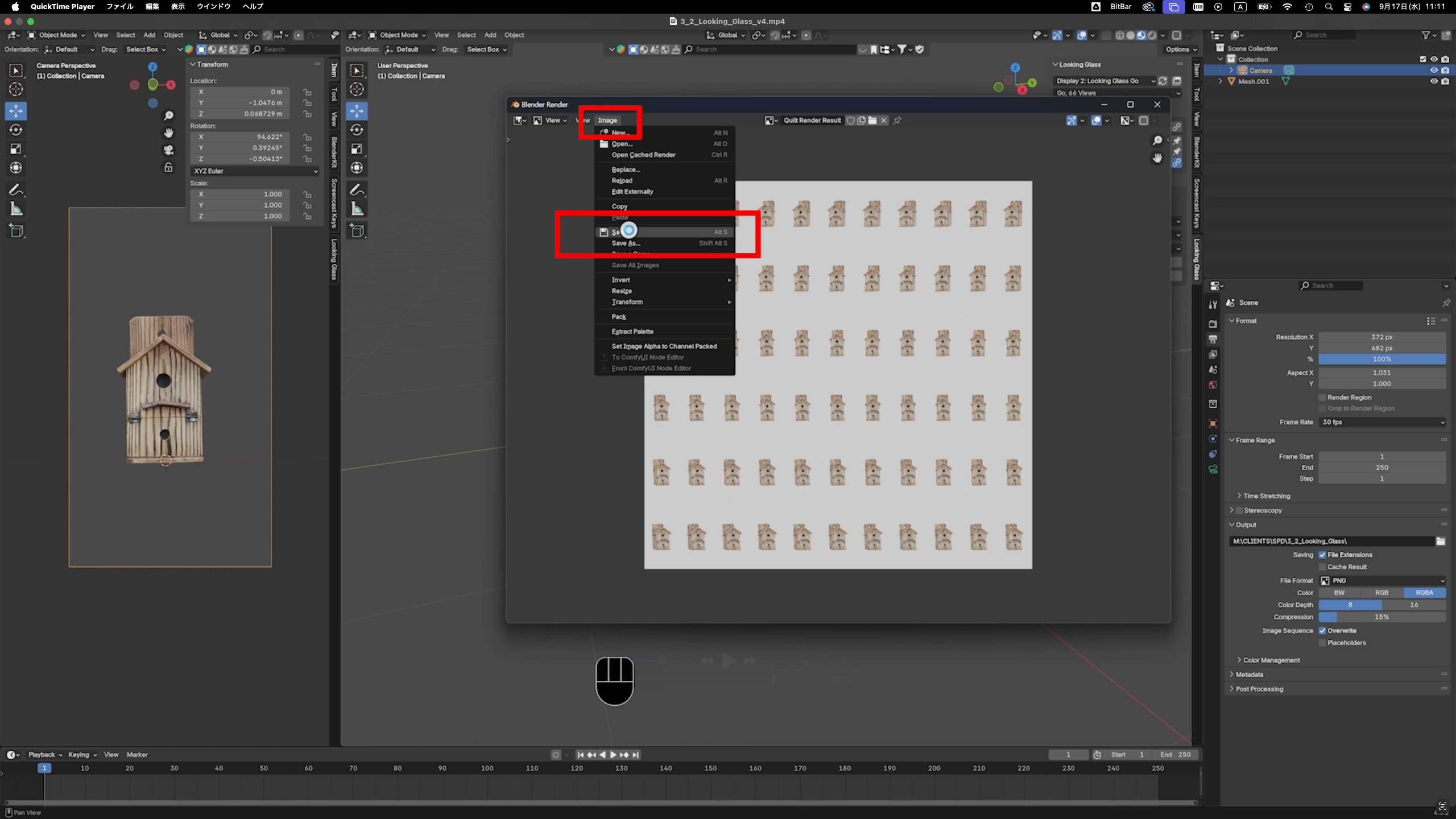 Save the render image